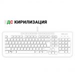 Клавиатура Delux OM-02U USB с БДС кирилизация мултимедийна бяла