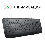 Клавиатура Delux KA160U с БДС кирилизация