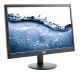 Монитор AOC E2070SWN 19.5" Wide TN LED